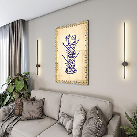 Dini Cam Tablo - Dikey Hat Sanatı - Dini Motif 14- 018