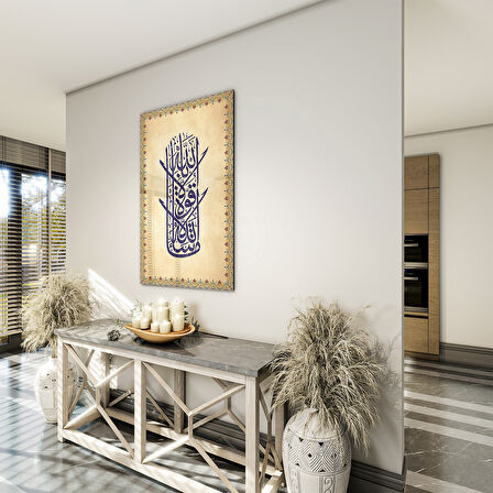 Dini Cam Tablo - Dikey Hat Sanatı - Dini Motif 14- 018