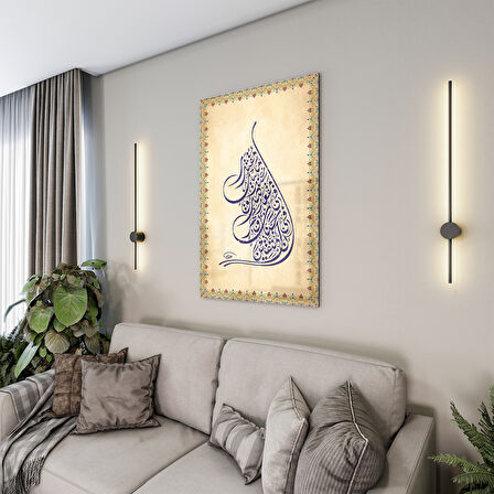 Dini Cam Tablo - Dikey Hat Sanatı - Dini Motif 14- 021