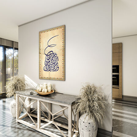 Dini Cam Tablo - Dikey Hat Sanatı - Dini Motif 14- 022