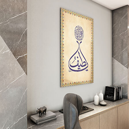 Dini Cam Tablo - Dikey Hat Sanatı - Dini Motif 14- 025