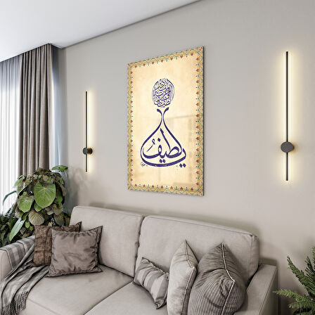 Dini Cam Tablo - Dikey Hat Sanatı - Dini Motif 14- 025