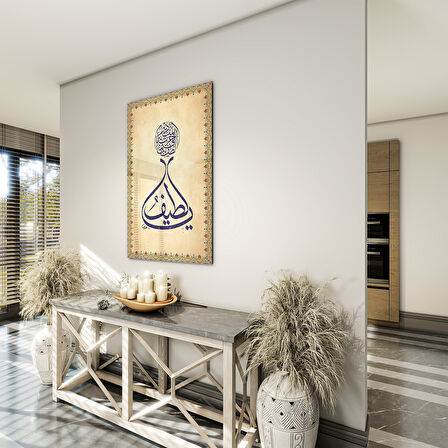 Dini Cam Tablo - Dikey Hat Sanatı - Dini Motif 14- 025