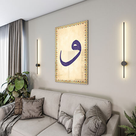 Dini Cam Tablo - Dikey Hat Sanatı - Dini Motif 14- 026