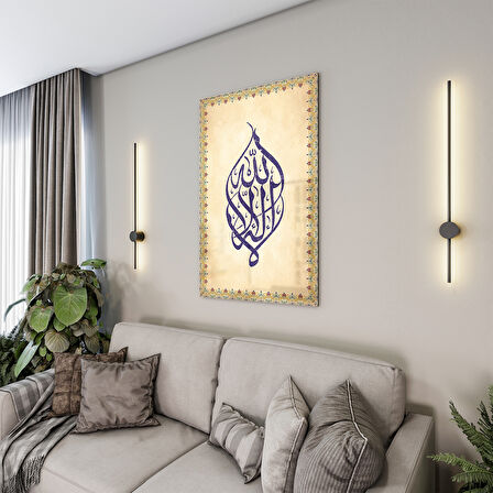 Dini Cam Tablo - Dikey Hat Sanatı - Dini Motif 14- 027