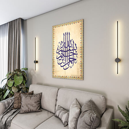 Dini Cam Tablo - Dikey Hat Sanatı - Dini Motif 14- 028