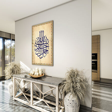 Dini Cam Tablo - Dikey Hat Sanatı - Dini Motif 14- 028