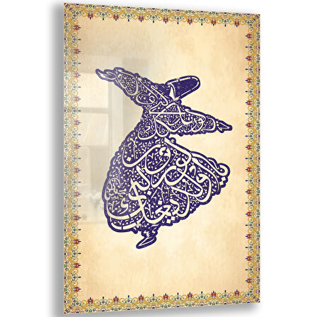 Dini Cam Tablo - Dikey Hat Sanatı - Dini Motif 14- 029