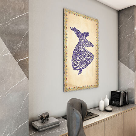 Dini Cam Tablo - Dikey Hat Sanatı - Dini Motif 14- 029