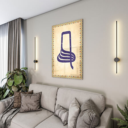 Dini Cam Tablo - Dikey Hat Sanatı - Dini Motif 14- 030