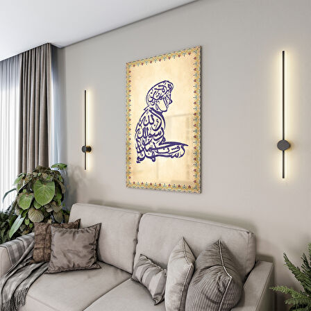 Dini Cam Tablo - Dikey Hat Sanatı - Dini Motif 14- 031