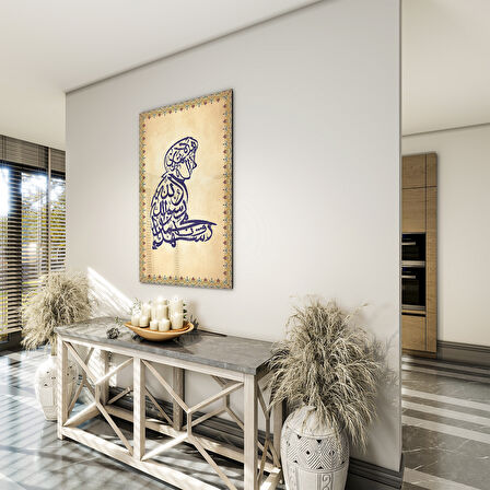 Dini Cam Tablo - Dikey Hat Sanatı - Dini Motif 14- 031