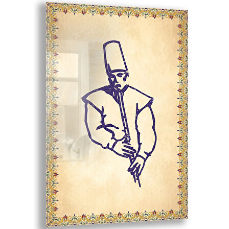 Dini Cam Tablo - Dikey Hat Sanatı - Dini Motif 14- 033