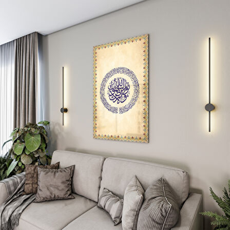 Dini Cam Tablo - Dikey Hat Sanatı - Dini Motif 14- 035