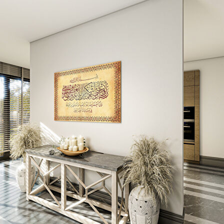 Dini Cam Tablo - Yatay Hat Sanatı - Dini Motif 15- 001