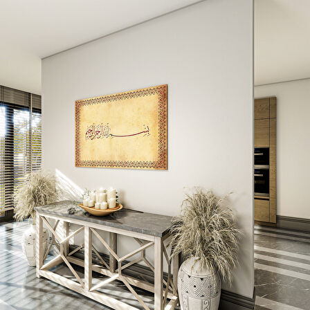 Dini Cam Tablo - Yatay Hat Sanatı - Dini Motif 15- 005