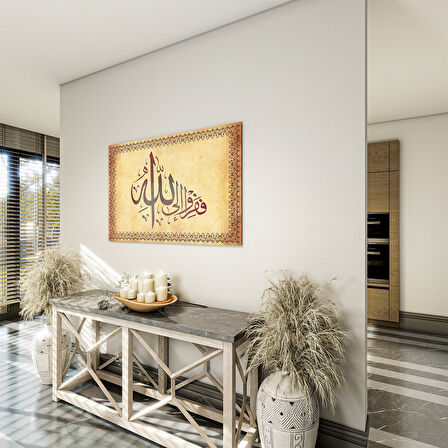 Dini Cam Tablo - Yatay Hat Sanatı - Dini Motif 15- 008