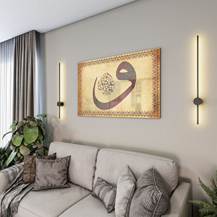 Dini Cam Tablo - Yatay Hat Sanatı - Dini Motif 15- 010