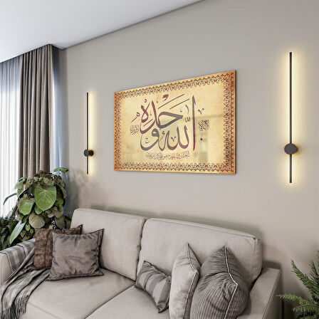 Dini Cam Tablo - Yatay Hat Sanatı - Dini Motif 15- 015