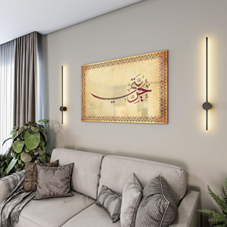 Dini Cam Tablo - Yatay Hat Sanatı - Dini Motif 15- 021