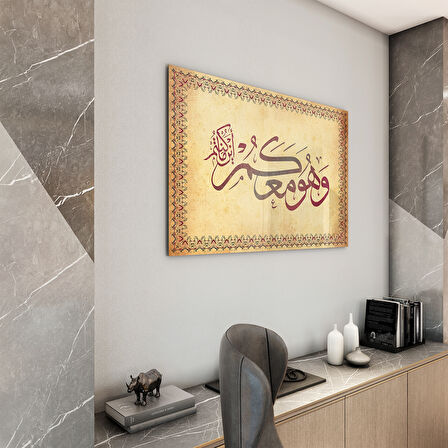 Dini Cam Tablo - Yatay Hat Sanatı - Dini Motif 15- 025