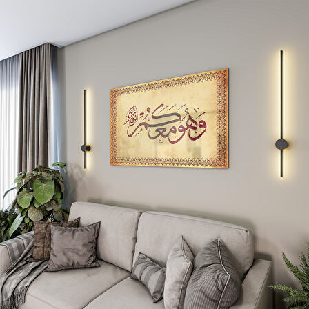 Dini Cam Tablo - Yatay Hat Sanatı - Dini Motif 15- 025