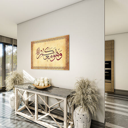 Dini Cam Tablo - Yatay Hat Sanatı - Dini Motif 15- 025