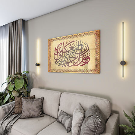 Dini Cam Tablo - Yatay Hat Sanatı - Dini Motif 15- 026