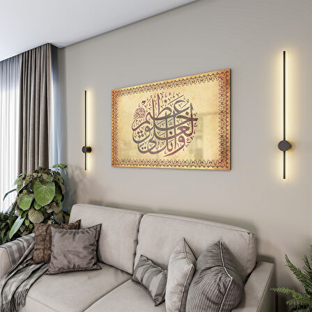 Dini Cam Tablo - Yatay Hat Sanatı - Dini Motif 15- 033