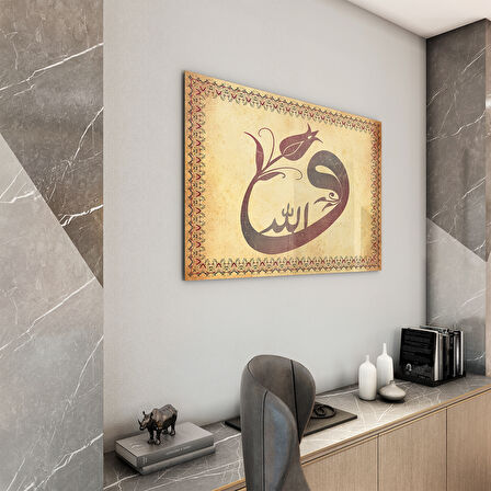 Dini Cam Tablo - Yatay Hat Sanatı - Dini Motif 15- 035