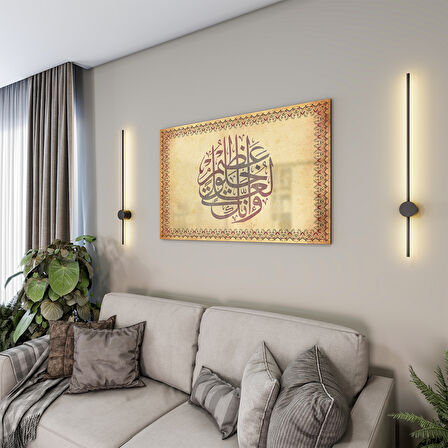 Dini Cam Tablo - Yatay Hat Sanatı - Dini Motif 15- 038