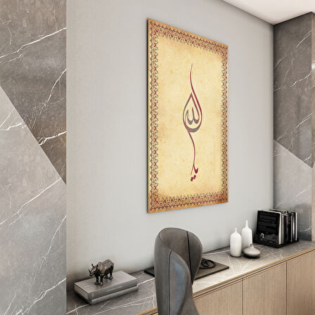 Dini Cam Tablo - Dikey Hat Sanatı - Dini Motif 15- 001