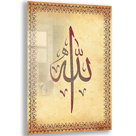 Dini Cam Tablo - Dikey Hat Sanatı - Dini Motif 15- 004