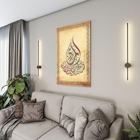 Dini Cam Tablo - Dikey Hat Sanatı - Dini Motif 15- 006