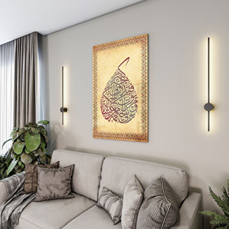 Dini Cam Tablo - Dikey Hat Sanatı - Dini Motif 15- 008