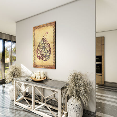 Dini Cam Tablo - Dikey Hat Sanatı - Dini Motif 15- 008