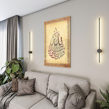 Dini Cam Tablo - Dikey Hat Sanatı - Dini Motif 15- 009