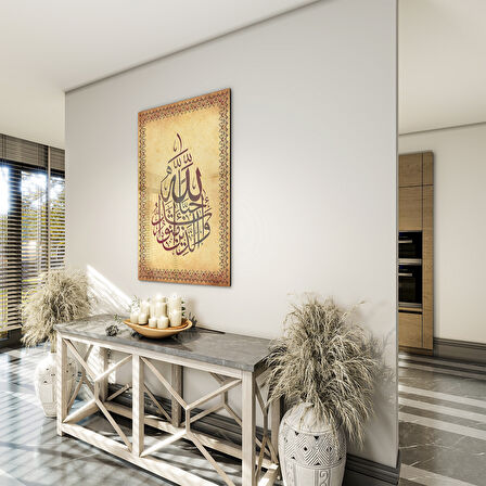 Dini Cam Tablo - Dikey Hat Sanatı - Dini Motif 15- 009