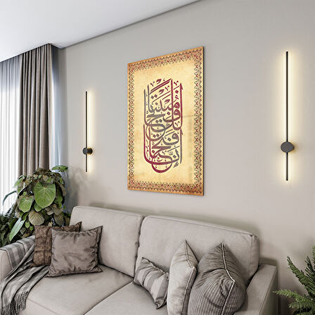 Dini Cam Tablo - Dikey Hat Sanatı - Dini Motif 15- 010