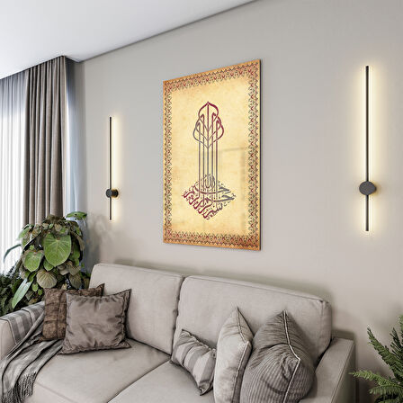 Dini Cam Tablo - Dikey Hat Sanatı - Dini Motif 15- 012