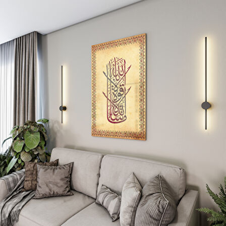 Dini Cam Tablo - Dikey Hat Sanatı - Dini Motif 15- 018