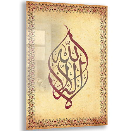 Dini Cam Tablo - Dikey Hat Sanatı - Dini Motif 15- 027