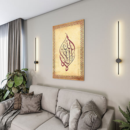 Dini Cam Tablo - Dikey Hat Sanatı - Dini Motif 15- 027