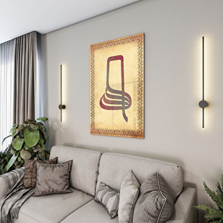 Dini Cam Tablo - Dikey Hat Sanatı - Dini Motif 15- 030