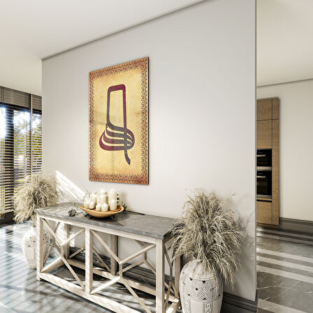 Dini Cam Tablo - Dikey Hat Sanatı - Dini Motif 15- 030