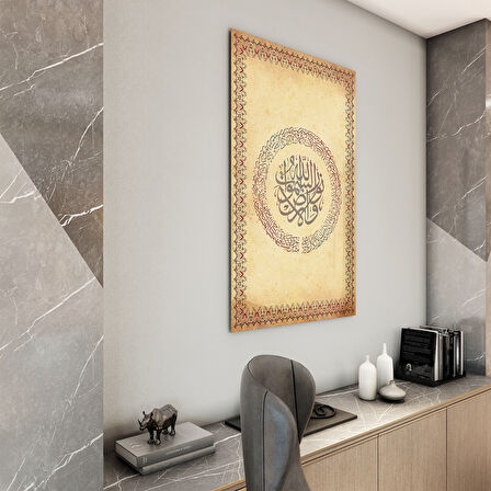 Dini Cam Tablo - Dikey Hat Sanatı - Dini Motif 15- 035