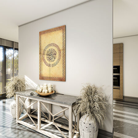 Dini Cam Tablo - Dikey Hat Sanatı - Dini Motif 15- 035