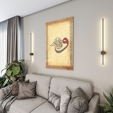 Dini Cam Tablo - Dikey Hat Sanatı - Dini Motif 15- 038