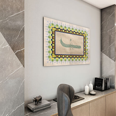 Dini Cam Tablo - Yatay Hat Sanatı - Dini Motif 16- 016