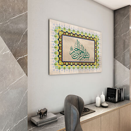 Dini Cam Tablo - Yatay Hat Sanatı - Dini Motif 16- 019